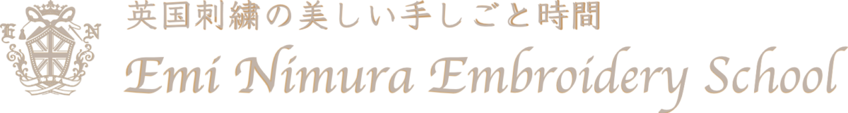 Emi Nimura Embroidery School